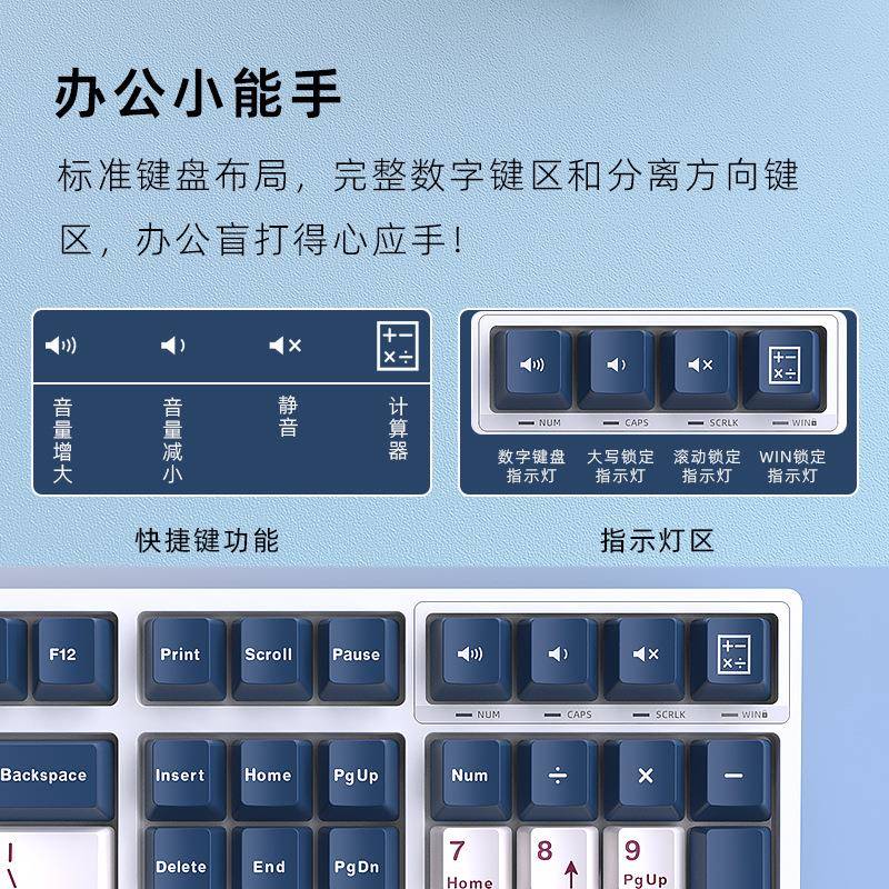 现货跨境三模式机械键盘无线.蓝牙有线套筒插拔