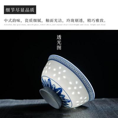 高温瓷景德镇高脚防烫青花玲珑瓷碗中式家用米饭碗米通镂空瓷汤碗