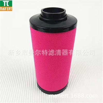销售配件螺杆式空气压缩机配件精密过滤器滤芯精密滤