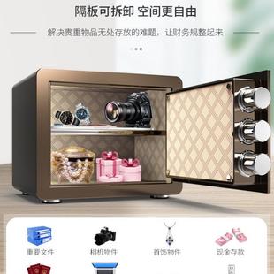 保险柜机械锁家用小型入衣柜带钥匙手动防火保险柜防盗机 跨境新款