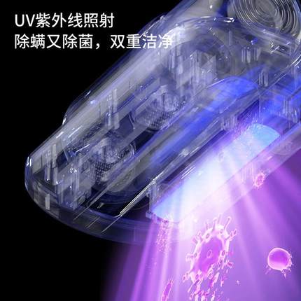 无线旋风除螨仪床上吸尘器家用手持去除螨虫机蝻毛紫外线杀菌神器