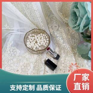 窗帘纱帘年新款 窗纱飘窗 卧室客厅阳台透光不透人法式 欧式