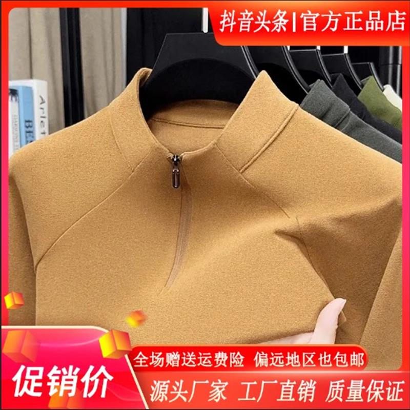 双十二风杜轻奢男装高品秋冬f纯色男K士长袖专柜德绒半拉链卫衣立