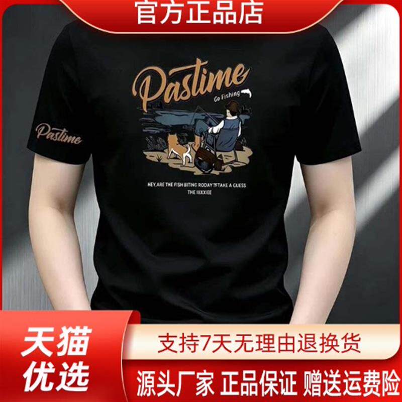 几禾轻奢新款百搭潮牌T恤男重磅纯棉短袖高级设计感爆款印花半袖