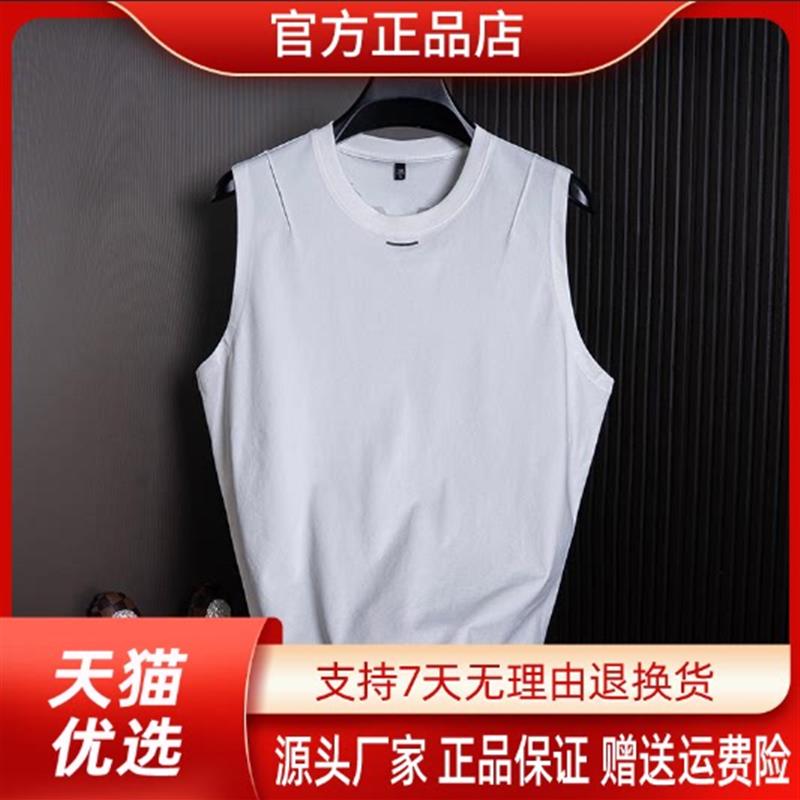 枫善服饰夏季男士圆领无袖背心休闲宽松薄款透气运动健身篮球坎肩