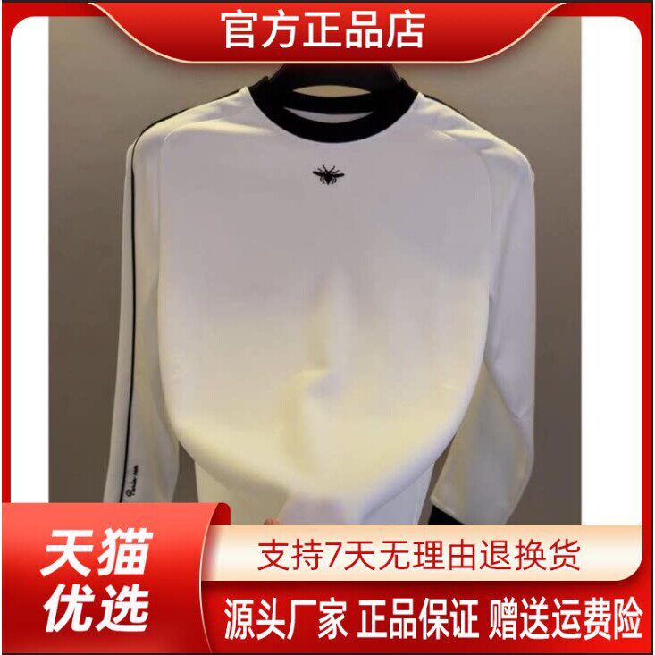 云枢优衣馆LMVQ2026秋季男士个性蜜蜂刺绣卫衣打底衫修身长袖T恤