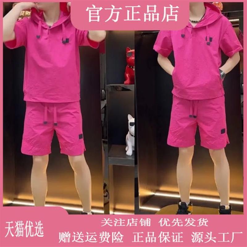 洋乐多严选夏季连帽速干休闲运动套装男百搭潮牌宽松短袖短裤两件