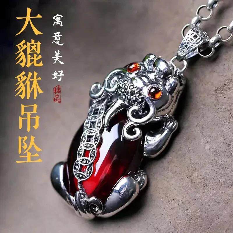 铜琉璃吊坠 复古红石榴大貔貅吊坠财源守护项坠潮男女时尚项链