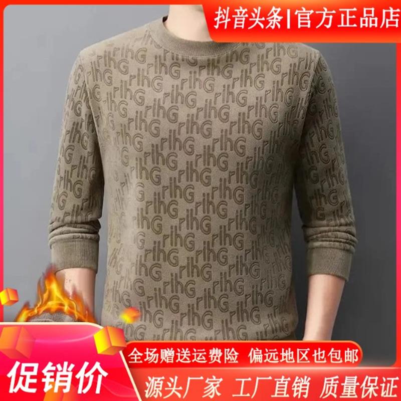 双十二卓纳轻奢高定款冬季加厚加绒保暖男双面加厚奥利y绒长袖卫