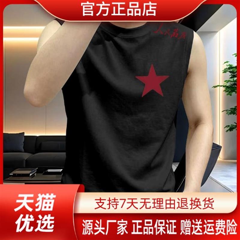 云枢优衣馆LMVQ潮牌设计师小众夏季纯棉男士圆领背心百搭休闲坎肩