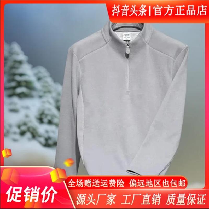 绅奢男装双12轻奢冬季新品男士石墨S烯云朵绒纯色卫衣双面德绒男