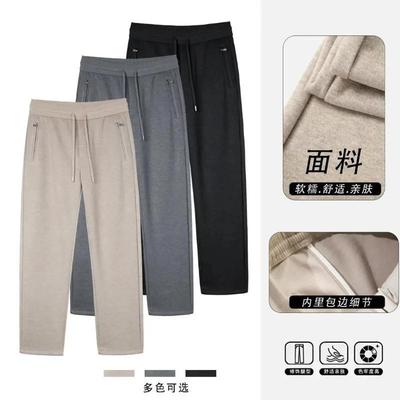 墨然轻奢I男士轻奢云柔感醋酸山羊绒加厚宽松多色休闲裤