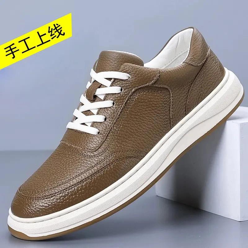蕉纤上海h初纤男鞋秋冬新款男士休闲鞋软皮男款豆豆鞋板鞋皮鞋男