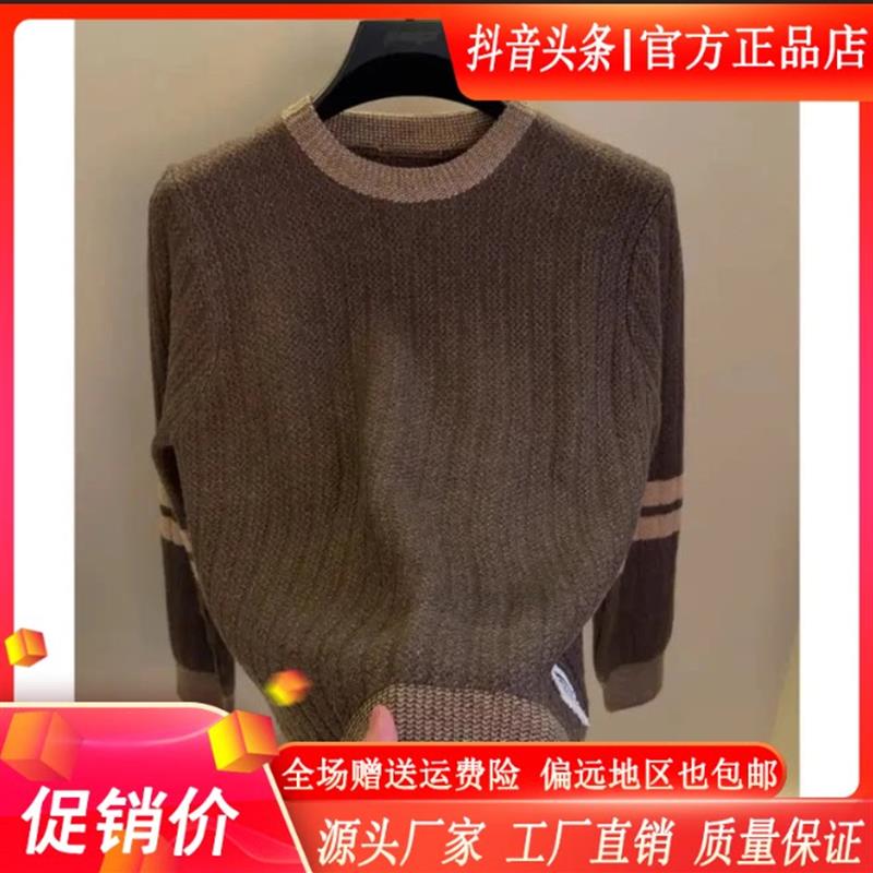 双十二云枢优衣馆LIMVQ秋冬加厚保暖高端针织衫毛衣男士内搭打底