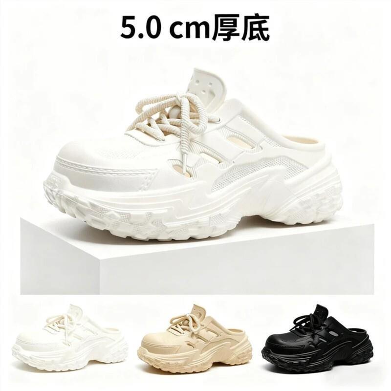 盈行EONLINE2包头拖女外穿厚底增高半拖休闲情侣一脚蹬懒人凉拖鞋