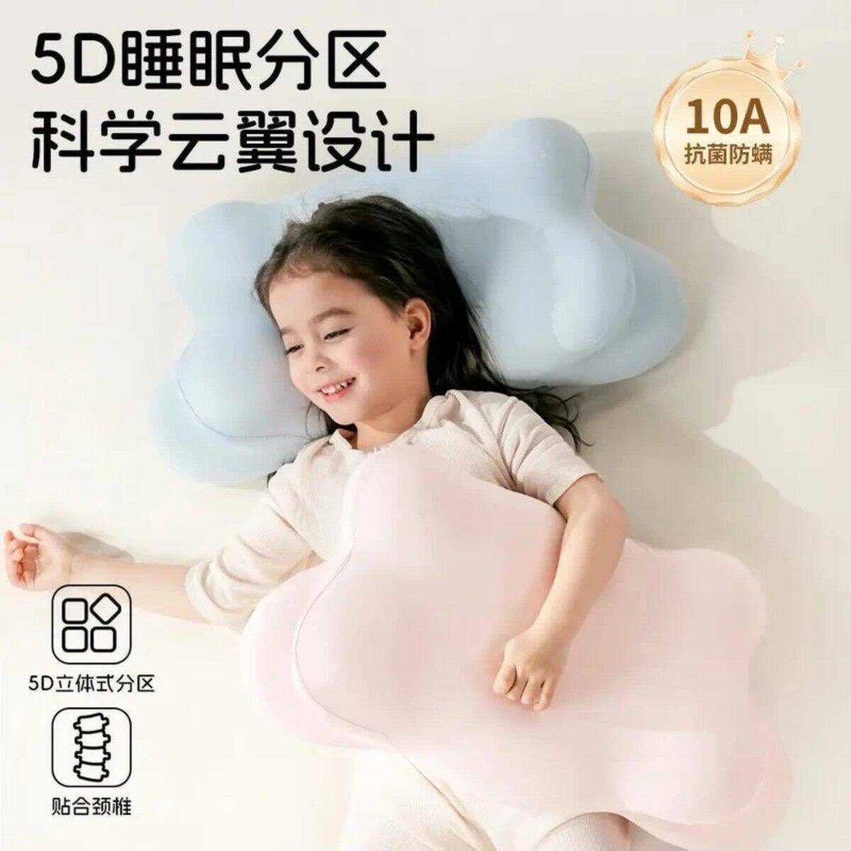抖音高端轻奢品质之选