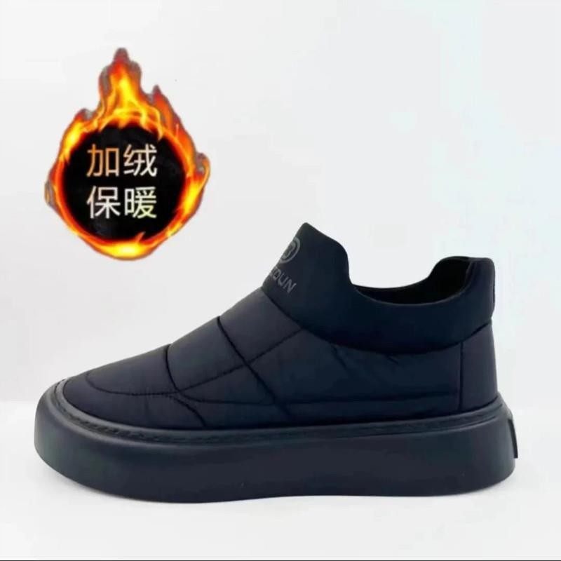 莱乾轻奢20o25新款冬季男鞋加绒保暖男士休闲防滑舒适潮流棉,流行男鞋,棉鞋,淘宝优惠券,粉丝福利购,淘宝优惠卷