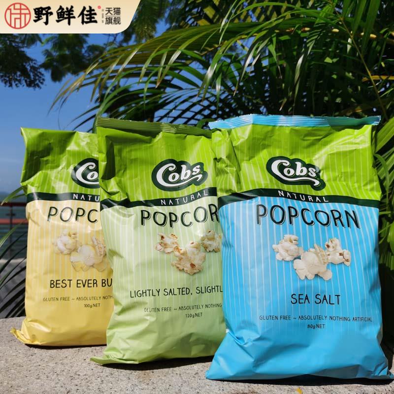 酷波黄油、海盐、微甜味天然爆米花Cobs Sea Sat Butter Popcorn