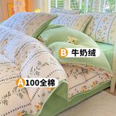 ins冬季 加绒被套a面全棉纯棉b面牛奶绒加厚被罩单件180x200x230cm