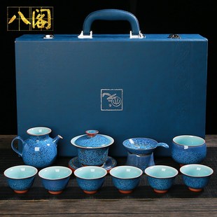 整套简约浮翠蓝玉陶瓷办公室泡茶壶盖碗功夫茶具家用 高端茶具套装
