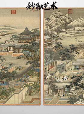 十二月令图山水画新中式客厅装饰画走廊过道竖版挂画中古风壁画