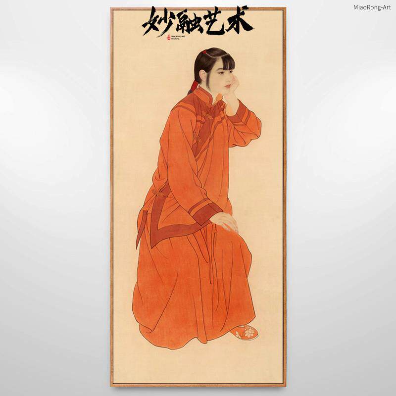 贵妃出浴图古代古风美女画唐朝仕女人物挂画新中式装饰画走廊壁画