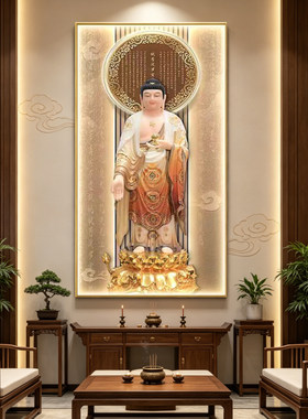 新中式心经玄关佛像家用佛堂供奉挂画像禅意观音菩萨LED带灯挂画