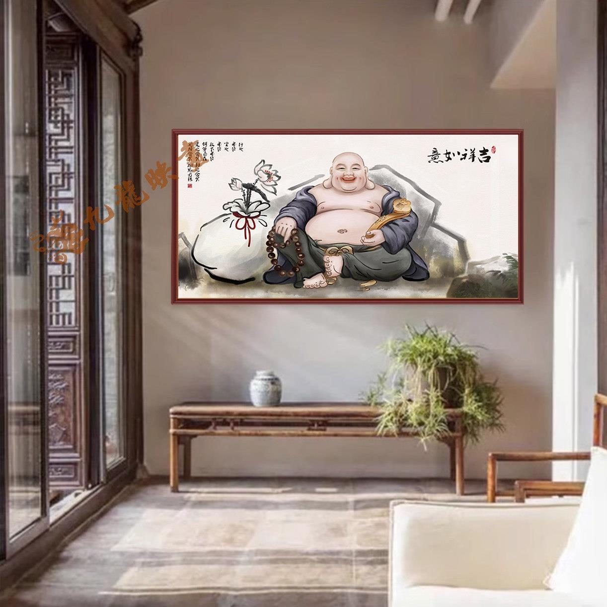 沙发背景装饰画弥勒佛挂画笑口常开禅意客厅壁画饭厅茶室书房挂画