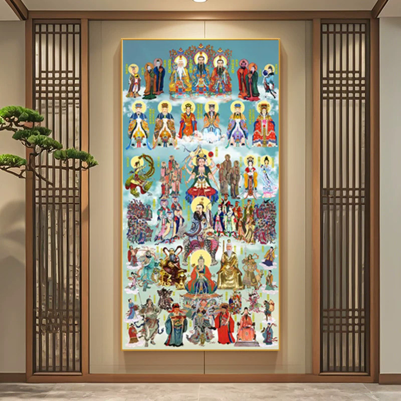 道家全神图神像神仙图LED带灯玄关装饰画三清祖师四御大帝挂画
