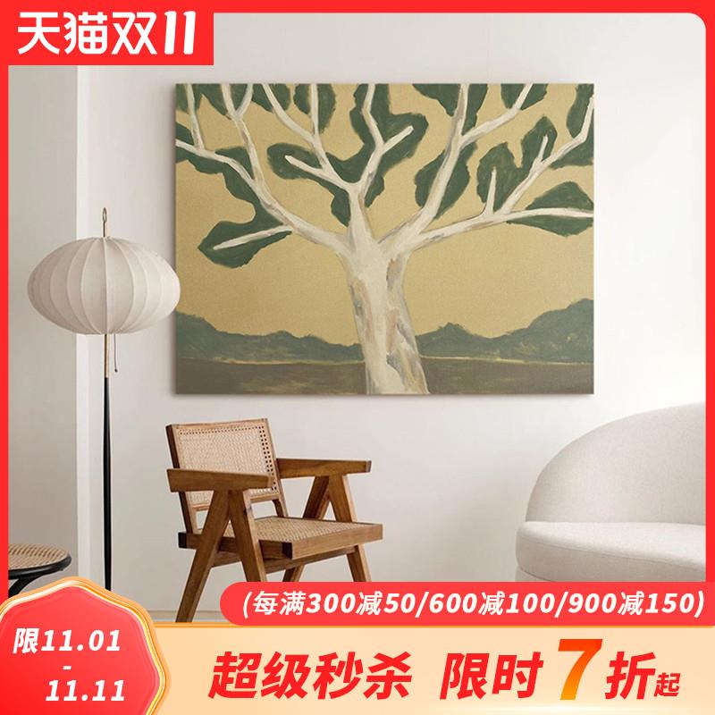 LWD.手绘油画《生命之树》客厅侘寂风挂画玄关餐厅装饰画立体抽象图片
