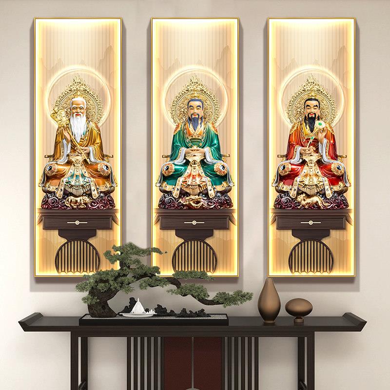 三清祖师爷画像挂画中堂背景墙装饰画道家观神像佛堂寺庙供奉壁画