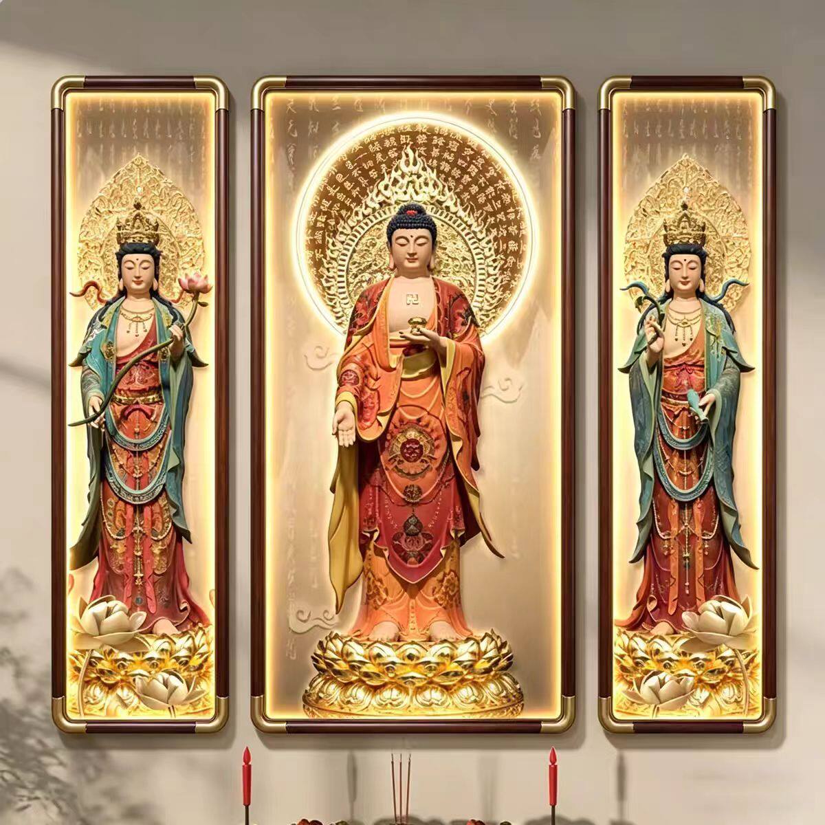 西方三圣佛像佛堂中堂实木家用供奉寺庙背景墙装饰画接引图挂画
