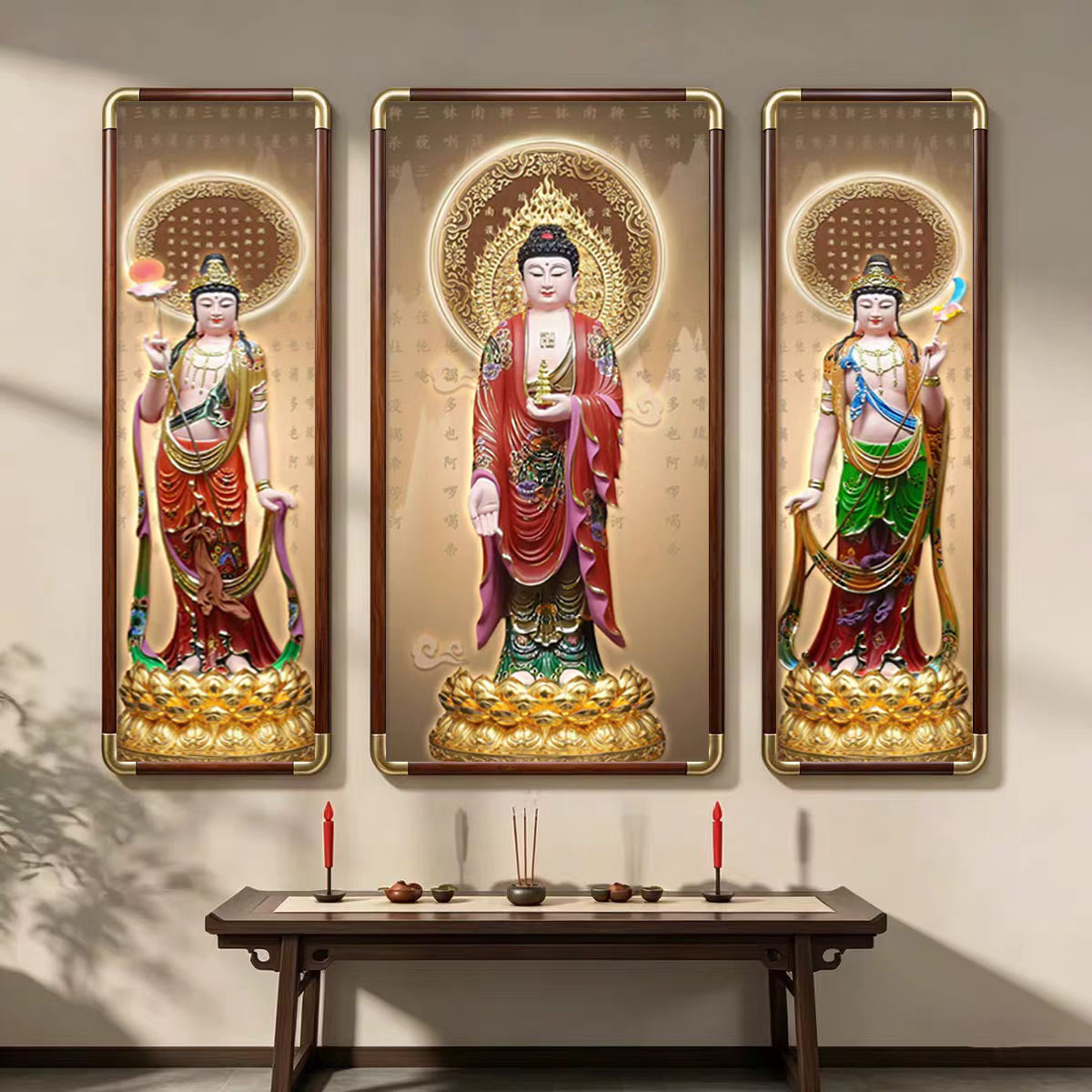 东方三圣画像实木铜角佛像供奉药师佛日月光菩萨佛堂装饰画挂画