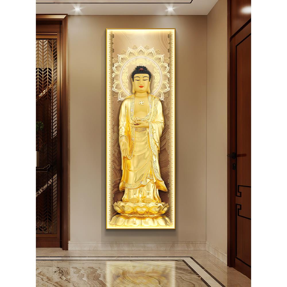 西三圣佛堂背景墙装饰画新中国风如来佛像壁画菩萨入殿轻挂画