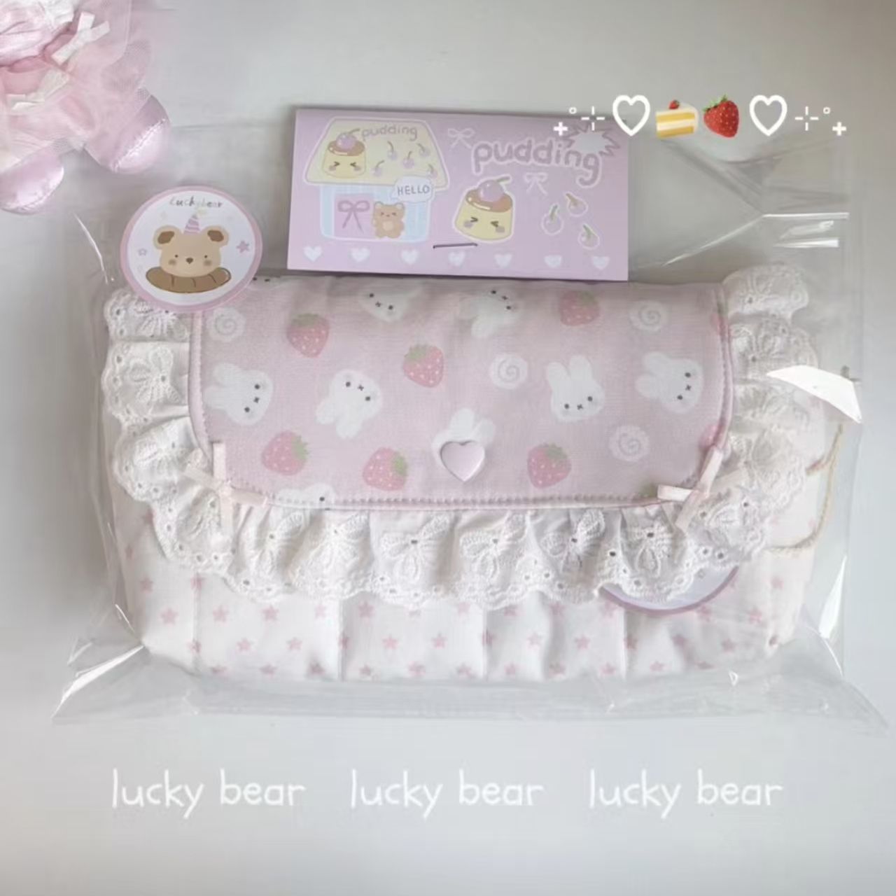 韩系可爱草莓兔子笔袋手作笔袋ins风少女心学生收纳包便携大容量