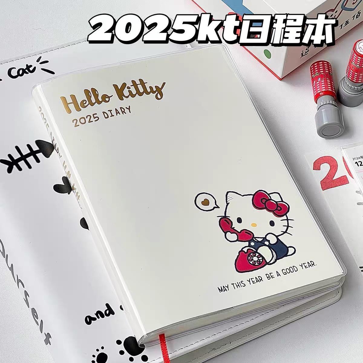 2025新款卡通插画手帐本日程本计划本记事本笔记本子学生用记事本
