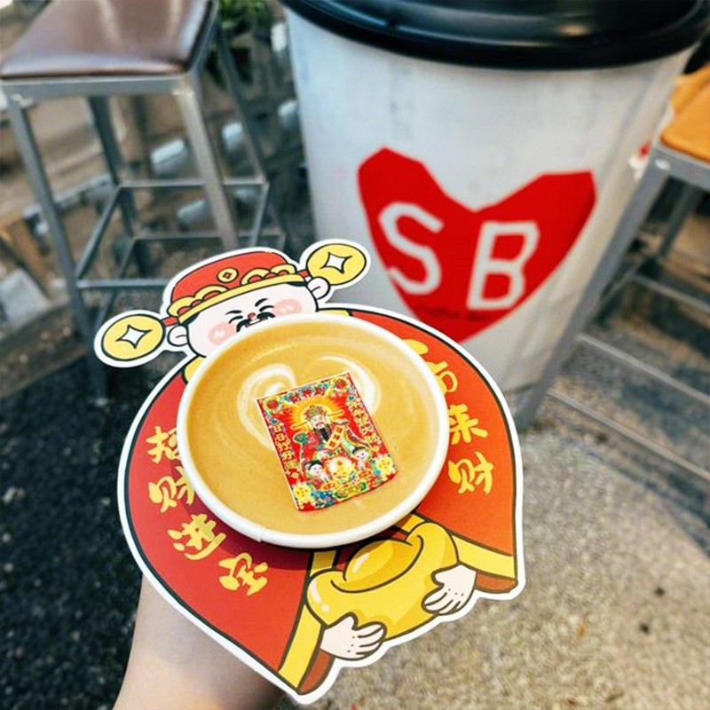 新年装饰杯套财神杯套奶茶咖啡一次性杯圈氛围感新年2025新款