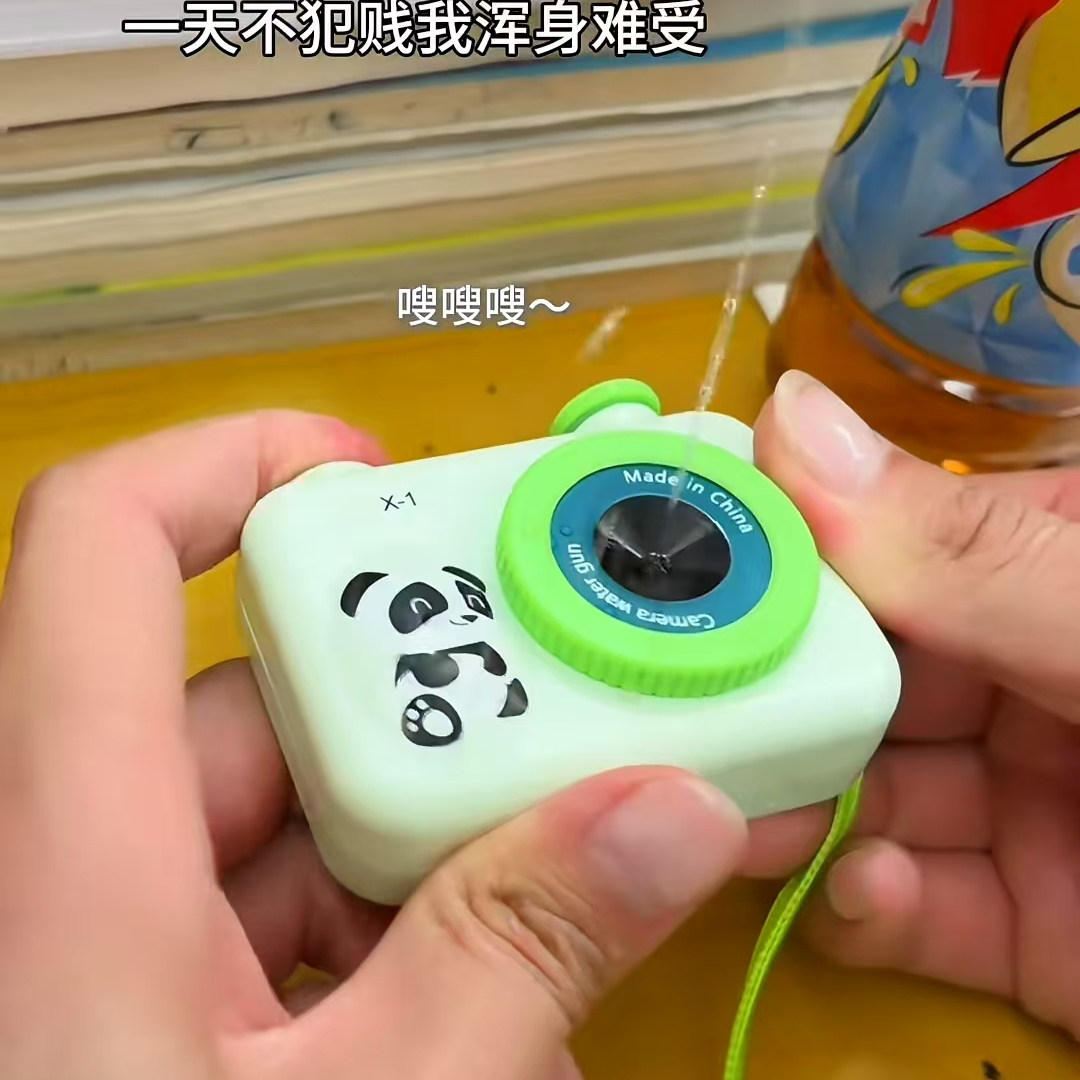 花甲水枪玩具搞怪抽象整蛊道具创意新款户外玩水道具双人互动游戏