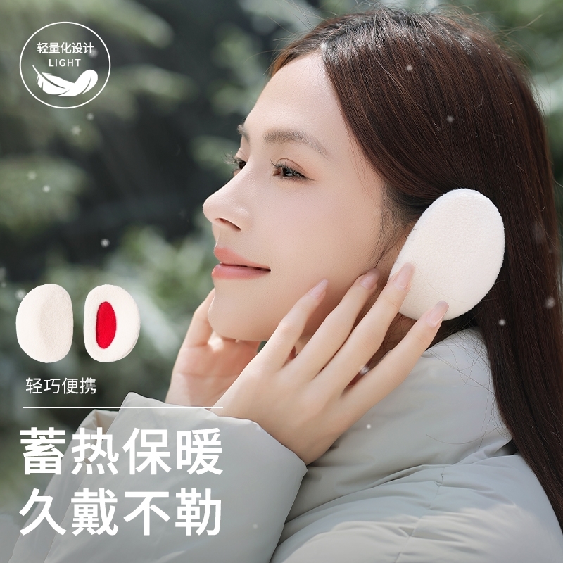 分体耳罩女冬天保暖耳包防风防冻加绒女士护耳冬季无间耳套耳捂子