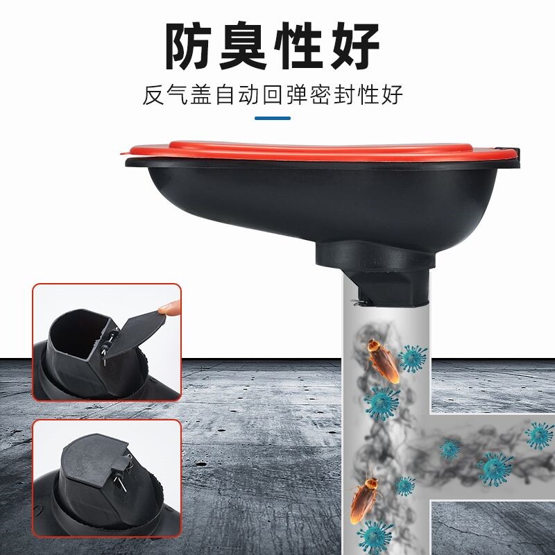 装修施工临时马桶加厚塑料防臭特大号可冲水工地厕所一次性蹲便式