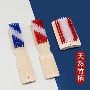 刷子家用加厚长柄竹质洗鞋 刷子 刷鞋 刷硬毛洗衣刷地板刷清洁不伤鞋