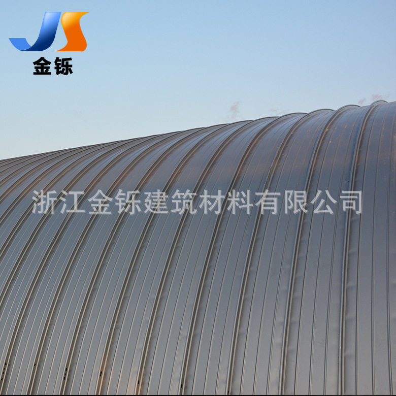 铝镁锰屋面板 0.8mm别墅会所建筑65高立边金属屋面系统 铝合金板,电子元器件市场,电线扎带/束线带,淘宝优惠券,粉丝福利购,淘宝优惠卷