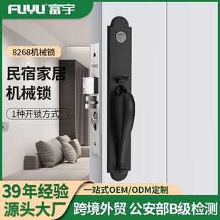 民宿家居机械锁家用通用型不锈钢把手锁体防火防盗室内室外防盗锁