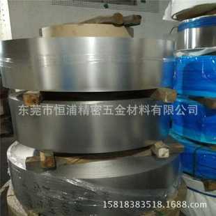S136模具钢带 S136不锈钢薄板 S136不锈钢模具钢卷带