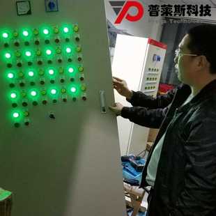 PLC厂家 成都污水处理设备 PLC控制系统