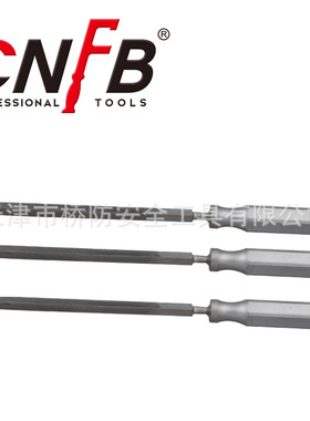 桥防/ CNFB T88623不锈钢三角锉刀