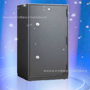 防潮柜 萬得福MD 100 保險(xiǎn)柜式 相機(jī)鏡頭保護(hù)箱 電子防潮箱