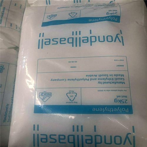 LDPE 2427H 巴塞尔 吹塑 收缩性薄膜 铸造薄膜 食品包装 高抗冲