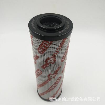 磨煤机0240R010BNHC 0330R010BN/HC 0550R020BN/HC 液压油站滤芯