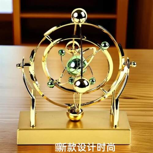 2筏裁优选百货天体永动机仪摆件地球仪旋转牛顿摆件家居卧室装饰